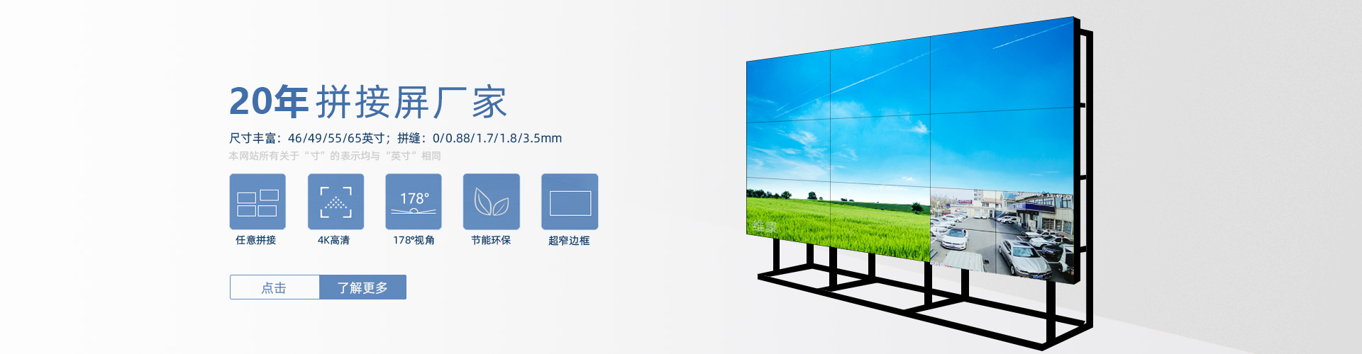 廠家直銷，全國免費(fèi)上門